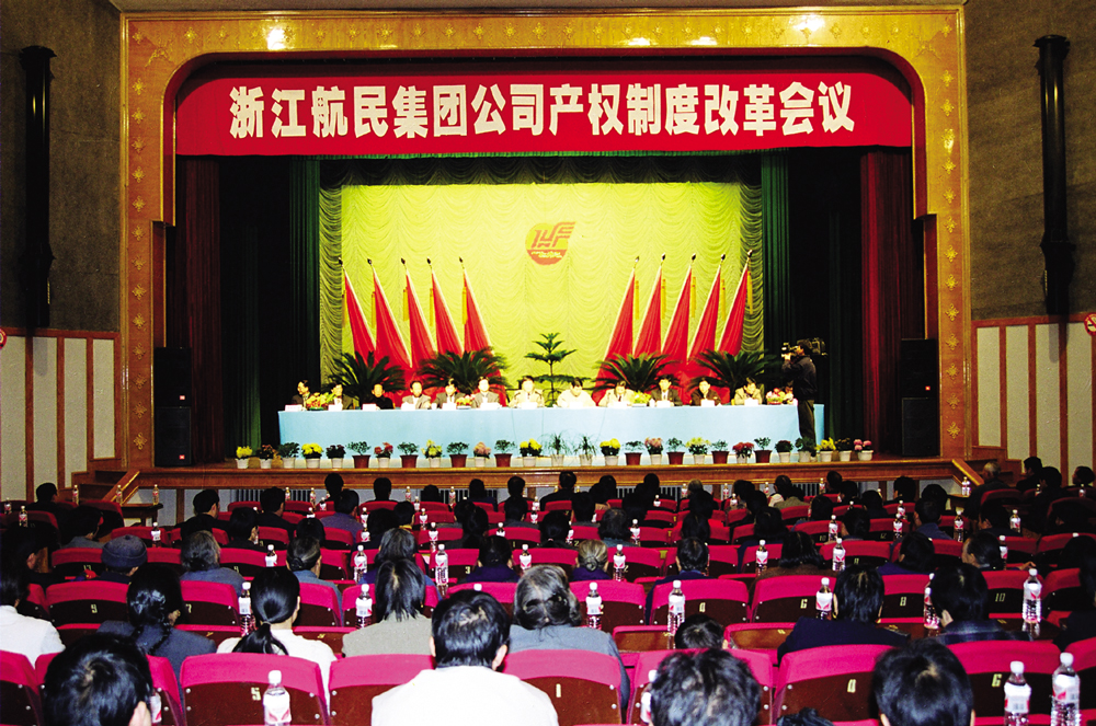 優化提升階段